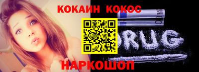 a pvp Нарткала