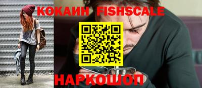 a pvp Нарткала
