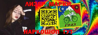 a pvp Нарткала