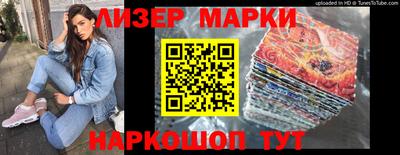 a pvp Нарткала
