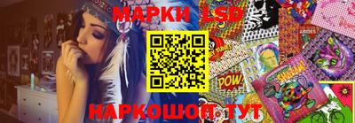 a pvp Нарткала