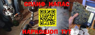 a pvp Нарткала