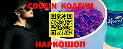 a pvp Нарткала