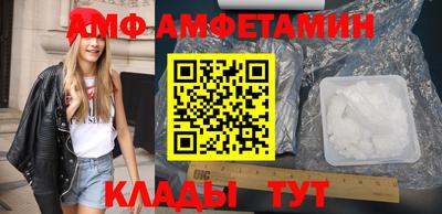 a pvp Нарткала