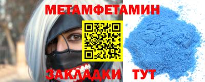 a pvp Нарткала