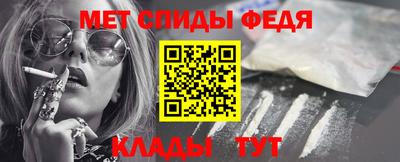 a pvp Нарткала