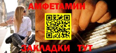 a pvp Нарткала