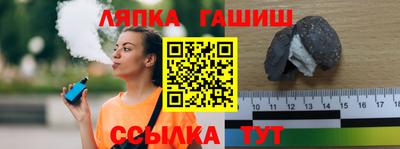 a pvp Нарткала