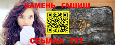 дмт Наро-Фоминск